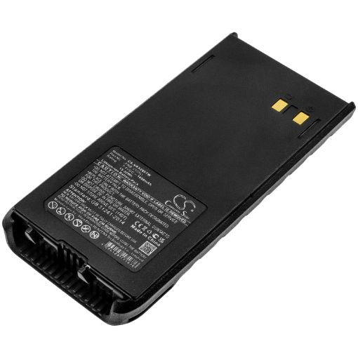 Vertex HX380 HX280S HX280E Battery (p/n FNB-V105Li) - 1