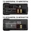 Motorola XPR Series Battery PMNN4406 PMNN4406BR - 6