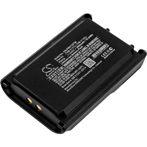Yaesu VX-234 VX-231L VX-231 VX-230 Battery FNB-V131Li V132Li - 1