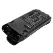 Motorola GP680 GP580 GP380 GP340 GP329 Battery NNTN5510AR - 1