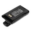 Battery for Vertex & EVX Series Radios (p/n AAJ67X001 AAJ68X001) - 1