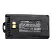 Battery for Vertex & EVX Series Radios (p/n AAJ67X001 AAJ68X001) - 5