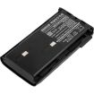 Kenwood TK Series Battery PB-13 PB-13H TK-45A TK-340 TK-240 - 2