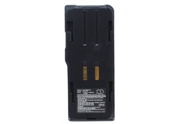 Picture of Battery for Ericsson PC200 (p/n APX1105)