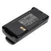 Motorola EP350 CP185 CP1300 Battery (PMNN4080 PMNN4081) - 1
