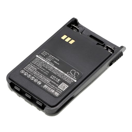 Motorola SMP-318 Battery (p/n SMP318) - 1