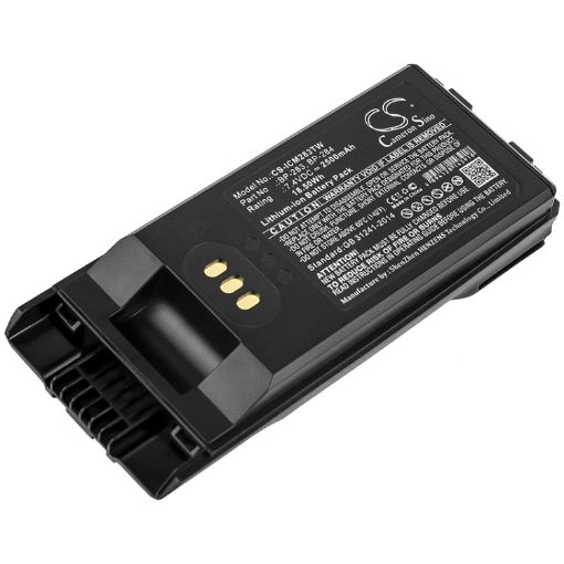 Battery for Icom IP740D IP730D IC-F7020 IC-F7010 IC-F4400 (BP-283 BP-284) - 1