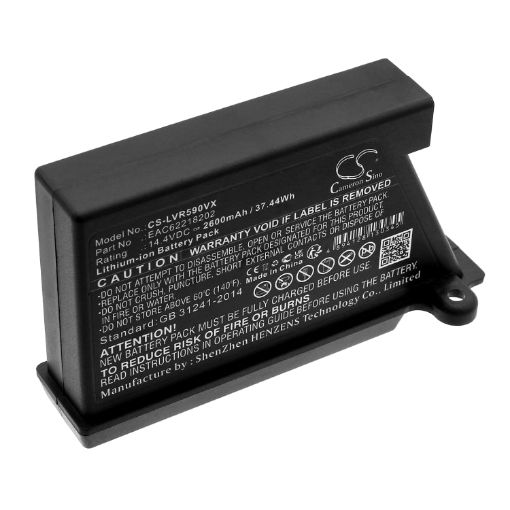 Battery for LG VSR9640PS VRH950 VR9647PS VR9627PG VR9624PR VR7428SP - 1