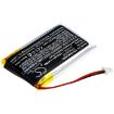 Sena SMH-20S SMH-10S Battery (p/n YP802542P) - 2