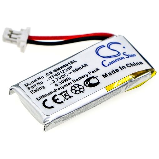Battery for Sena SC-HR01 10U-HR-01 10U-AR-01 YP401225P - 1