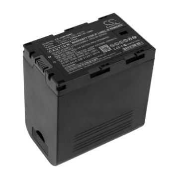 JVC Camera Battery SSL-JVC50/70 for LC-2J, GY-HM & GY-HMQ Series - 1
