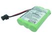 Uniden Battery for WXI477 WXI377 WHAMX4 TRU9385-2 TRU9360 TRU8888 - 1