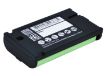 Battery for Ge TL96411 TL86411 TL26411 (p/n TL26411) - 5