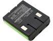 V Tech Battery for Models 9241 9181 9171 9155 9151 9141 9121 9115 - 2