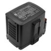 Gardena Trimmer & PowerMax Li-40/41 Battery (p/n 28311 9842) - 2