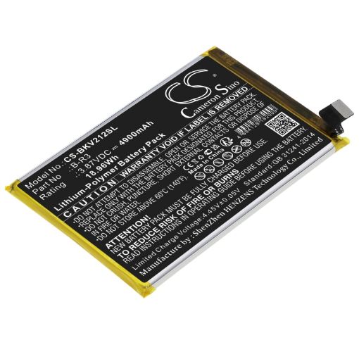 Vivo V2123A T1x 5G 2021 Battery (p/n B-R3) - 1