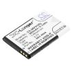 Battery for Qilive TF018E RF901 (p/n 872687-874761 886337) - 1