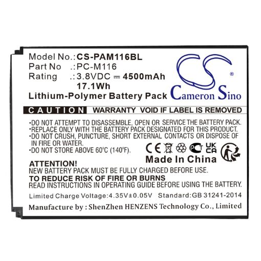 Battery for Pax X5 X3S PC-M116 Replacement - 1