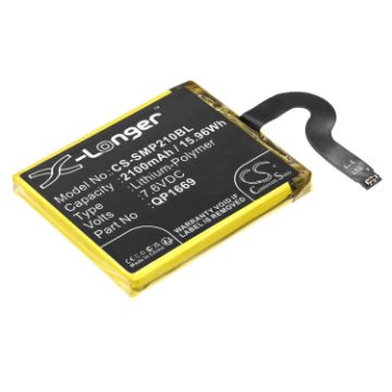 Sunmi V2 Pro Battery (p/n QP1669) Replacement - 1
