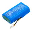 Wizarpos Wizar Q2 Battery (p/n WHB02-2600) - 2