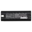 Battery for Mikrofy Mikrolaser MLP-120, ML-4, ML-3, ML-2H, ML-24, ML-23 - 5