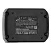 Hilti SR 2-A12 SL 2-A12 Battery (p/n 2077977 B12/2.6) - 5