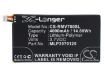 Battery for Verizon Ellipsis QMV7A/B 8GB 7in (p/n MLP3970125) - 1