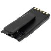 Battery for Icom IP740D IP730D IC-F7020 IC-F7010 IC-F4400 (BP-283 BP-284) - 3