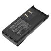 Motorola PRO/MTX Series Battery (p/n HMNN4151 HMNN4151AR) - 2
