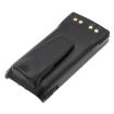 Motorola PRO/MTX Series Battery (p/n HMNN4151 HMNN4151AR) - 4