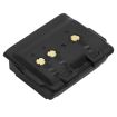 Icom IC-E92D IC-92AD IC-92 Battery (p/n BP-256) - 4