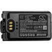 Icom IC-M85 IC-F62D IC-F52D Battery (p/n BP-294) - 5