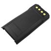 Retevis RT1 Battery Replacement - 3