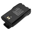 Anytone AT-D868UV AT-D780 Battery (p/n QB-44H QB-44L) - 1