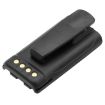 Kirisun PT7200 PT4208 Battery (p/n KB-70) - 3
