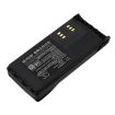 Motorola PRO/MTX Series Battery (p/n HMNN4151 HMNN4151AR) - 2