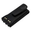 Motorola PRO/MTX Series Battery (p/n HMNN4151 HMNN4151AR) - 3