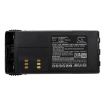 Motorola PRO/MTX Series Battery (p/n HMNN4151 HMNN4151AR) - 5