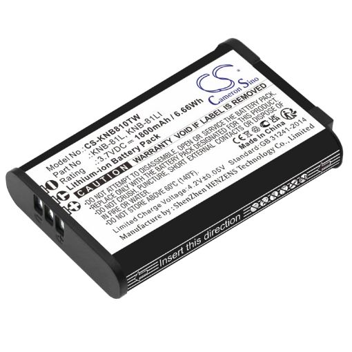 Kenwood TK-3601D NX-P500 Battery KNB-81L KNB-81LI - 1