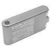 Dreame V12 V11SE V11 Battery (p/n 20-2017-023-00-000 P2016-751P-BWA) - 4