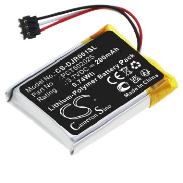 DJI MIC TX/RX Transmitter Receiver Battery (PCT502025) - 1