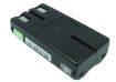 Motorola MD-681 MD-671 MD-61 Battery (p/n HCNN4005A) - 4