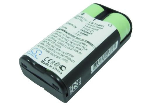 Battery for Qwest QW-2652, QW-2621, QW-2423, QW-2422 - 1