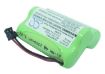 Battery for Radio Shack 960-2083 43-8033 23-9097 (p/n 23-9097) - 1