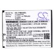 Battery for Fritz!Fon MT-F M325 M2 C4 AVM 2000 2446 (312BAT006) - 3