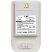 Mitel 5634 5614 Battery Replacement - 3