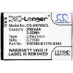Battery for Siemens Unify SL5 SL4 SL78H SL788 SL785 SL780 SL400 - 3