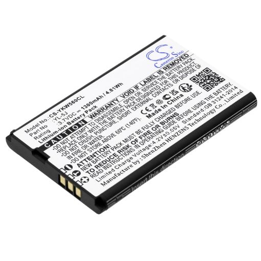 Yealink W79P W77P W76P W60P W56H Battery (p/n W56-BATT YL-5J) - 1
