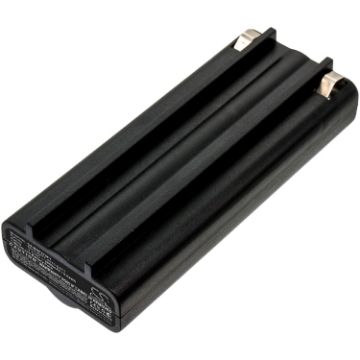 Nightstick XPR-5572 XPP-5570 Battery (p/n 5572-BATT) - 1