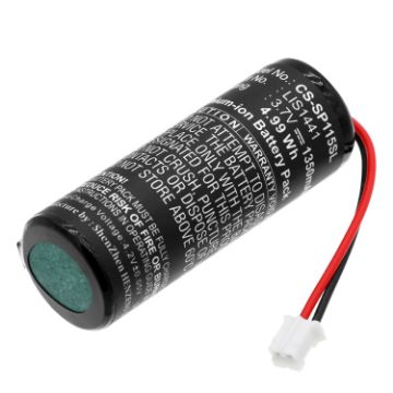 Picture of Battery for Sony PS3 Move PlayStation Move Motion Contro Playstation 4 Controller versi PlayStation 4 (p/n 4-168-108-01 4-195-094-02)